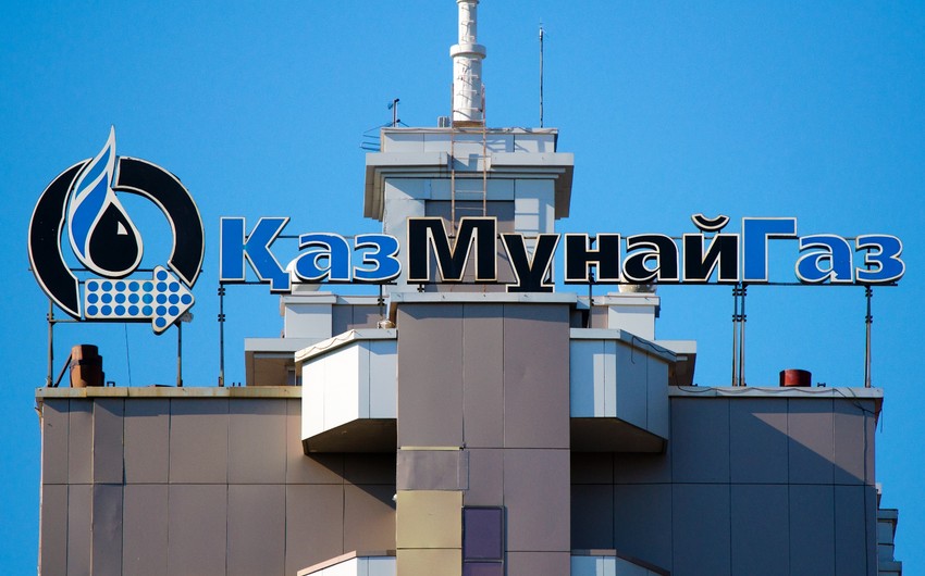 Head of KazMunayGas changes in Kazakhstan