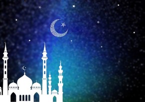 Holy month of Ramadan begins