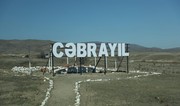 Azerbaijan designates land in Jabrayil district for renewable energy