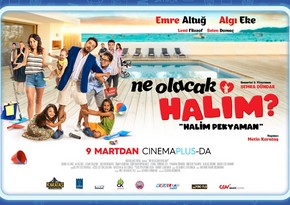 В CinemaPlus турецкая семейная комедия Что будет со мной?