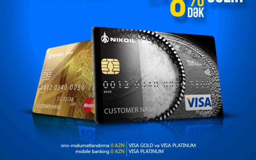 Nikoil Bank обеспечит владельцев пластиковых карт дополнительным доходом