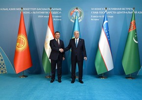 Leaders of Central Asian countries arrive in Kazakhstan to participate in VI Consultative Meeting