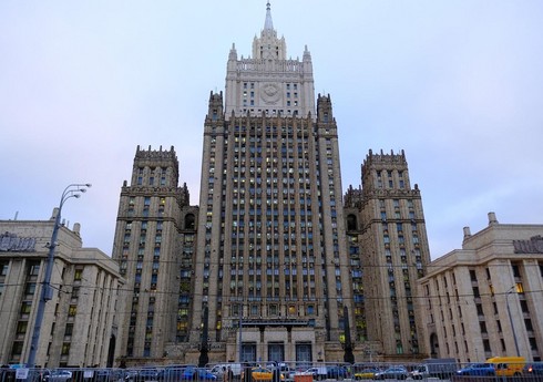 МИД России выступил с заявлением по случаю годовщины заявления от 10 ноября