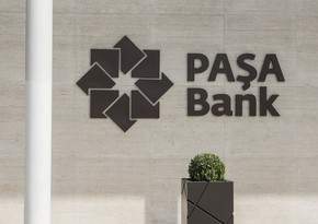Убытки дочерней компании PASHA Bank в Грузии выросли на 26%