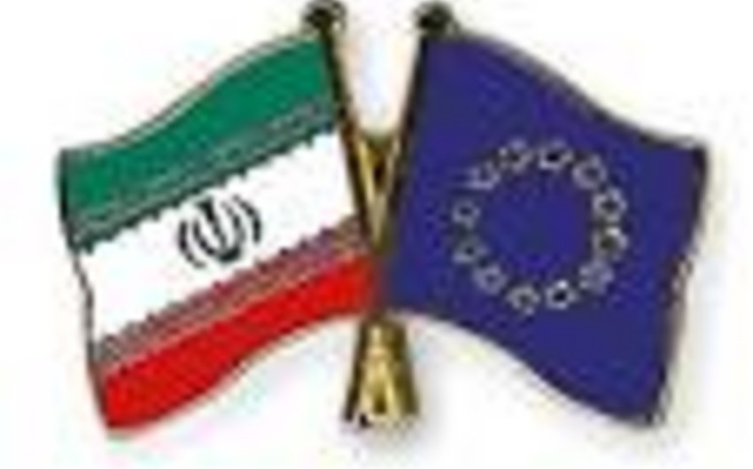ЕС ведет работу по открытию представительства в Иране