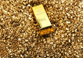 Цены на золото и серебро незначительно выросли