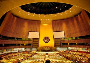 Заседание Генассамблеи ООН по КНДР пройдет 8 июня