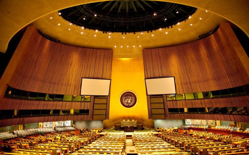 Заседание Генассамблеи ООН по КНДР пройдет 8 июня