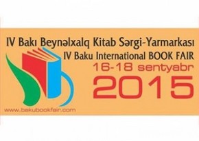 Date of IV Baku International Book Fair revealed