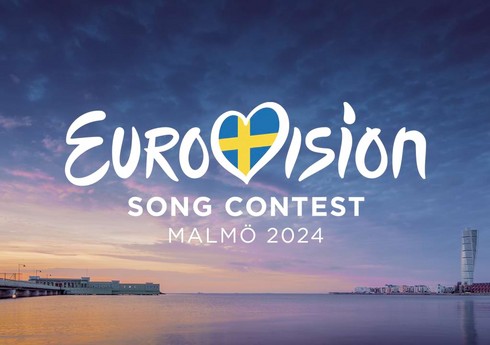 В шведском Мальме стартовал первый полуфинал "Евровидения-2024"