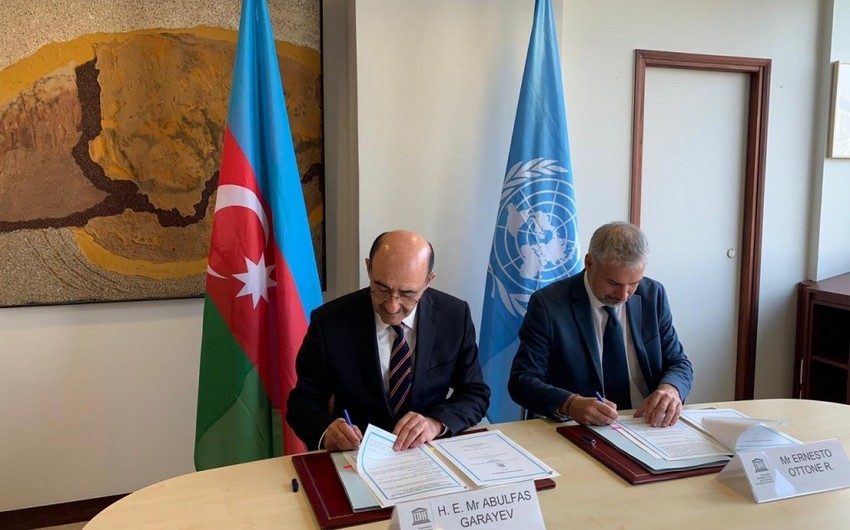 Между Азербайджаном и ЮНЕСКО подписано соглашение