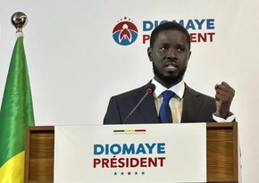 Конституционный совет Сенегала утвердил победу Файя на президентских выборах