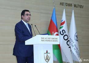 Baku Higher Oil School hosts First Students National Scientific Conference