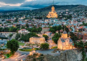 Академия Всемирной туристской организации ООН откроется в Тбилиси