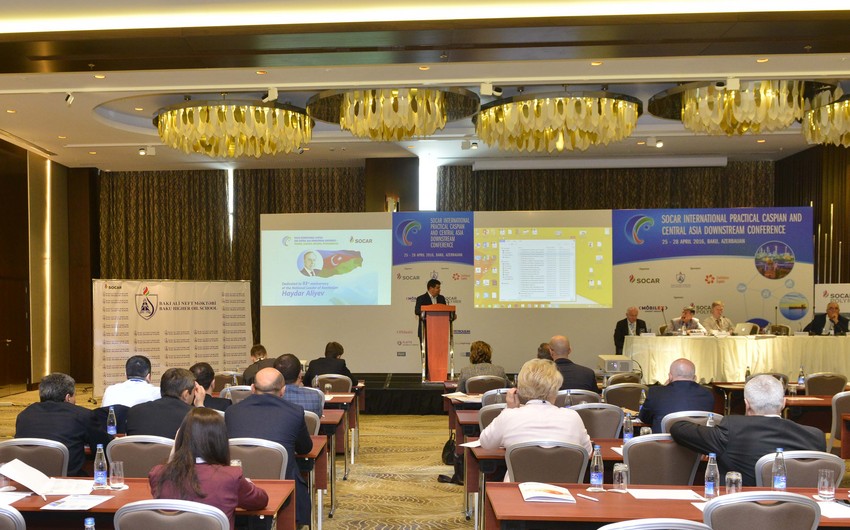 В Баку состоялась церемония закрытия проведенной БВШН международной конференции