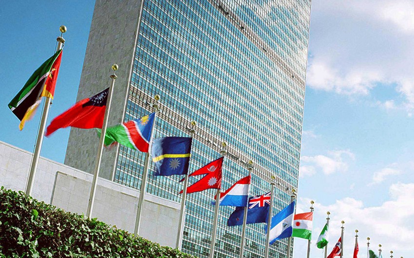Совбез ООН соберется для обсуждения ситуации в Сирии в ближайшие часы