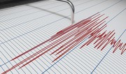 Earthquake hits near Kuril Islands