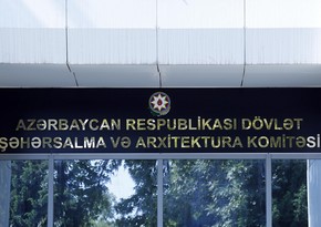 Dövlət Şəhərsalma və Arxitektura Komitəsi onlayn press-tur keçirib
