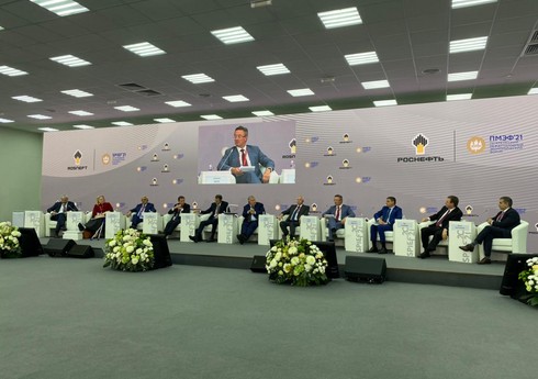 Президент SOCAR выступил на Петербургском международном экономическом форуме