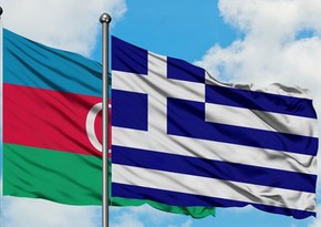 Посольство Греции поздравило азербайджанский народ с праздником Новруз