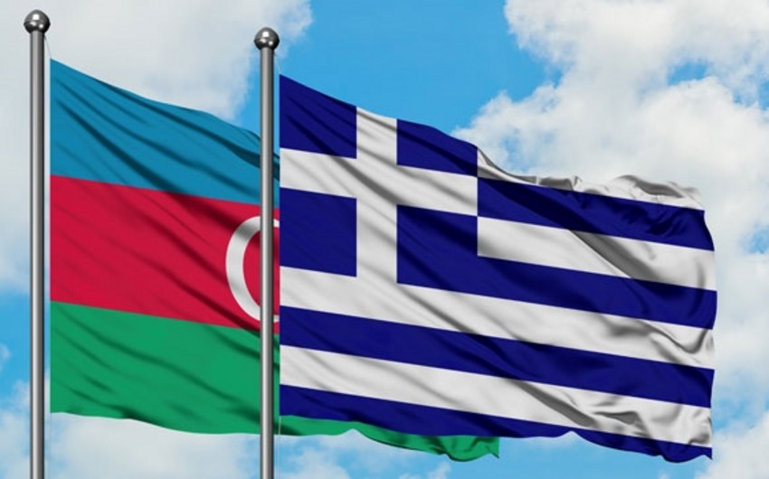 Посольство Греции поздравило азербайджанский народ с праздником Новруз
