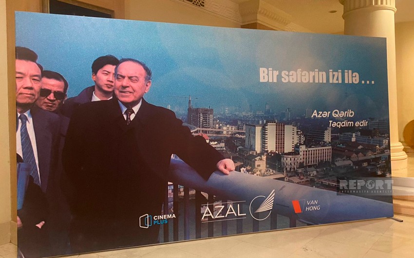 Documentary on Heydar Aliyev's landmark visit to China premiered in Baku