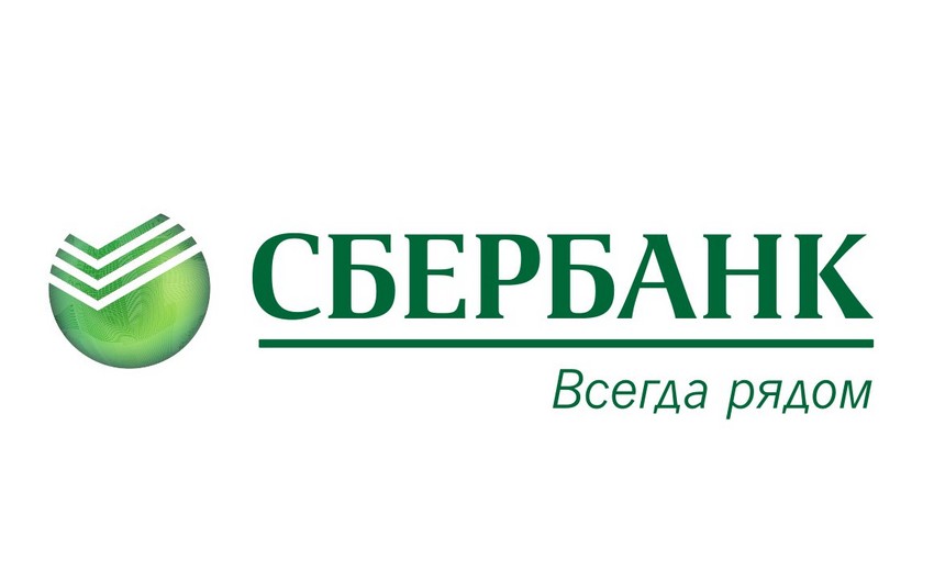 ​Sberbank 177 ofisini bağlayır
