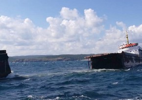 СМИ: Нападению в Аравийском море подверглось израильское судно