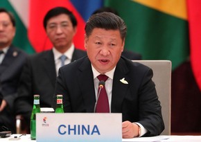 Цзиньпин: КНР и страны Персидского залива создадут центр ядерной безопасности 
