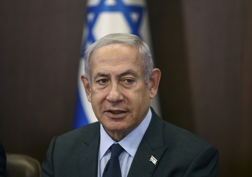 Нетаньяху представил план урегулирования в Газе после завершения боевых действий