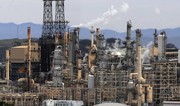 Phillips 66 to close Los Angeles refinery at end of 2025