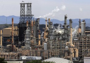 Phillips 66 to close Los Angeles refinery at end of 2025