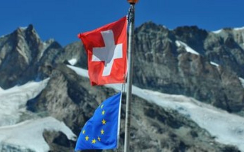 Швейцария отказалась от вступления в Европейский Союз