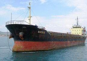 Beyruta azot gətirən gəmi barədə məlumat yayıldı