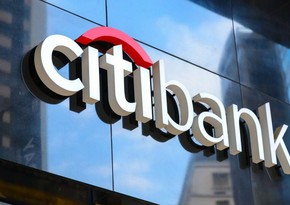Citigroup продаст розничный бизнес в ряде стран сингапурскому UOB