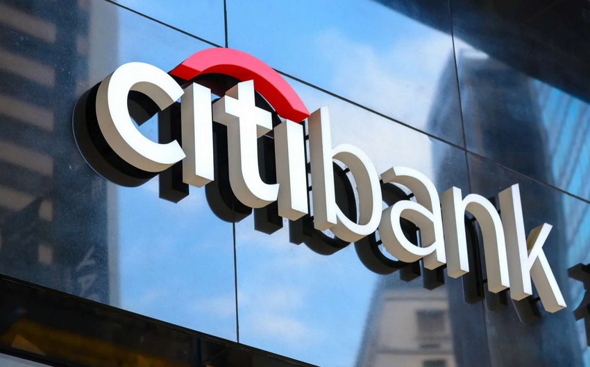 Citigroup продаст розничный бизнес в ряде стран сингапурскому UOB