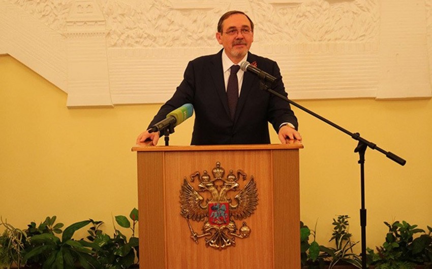Экс-посол России в Армении претендует на пост замглавы МИД РФ