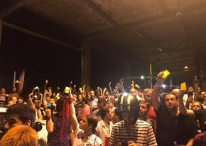 Акция протеста в Тбилиси завершилась
