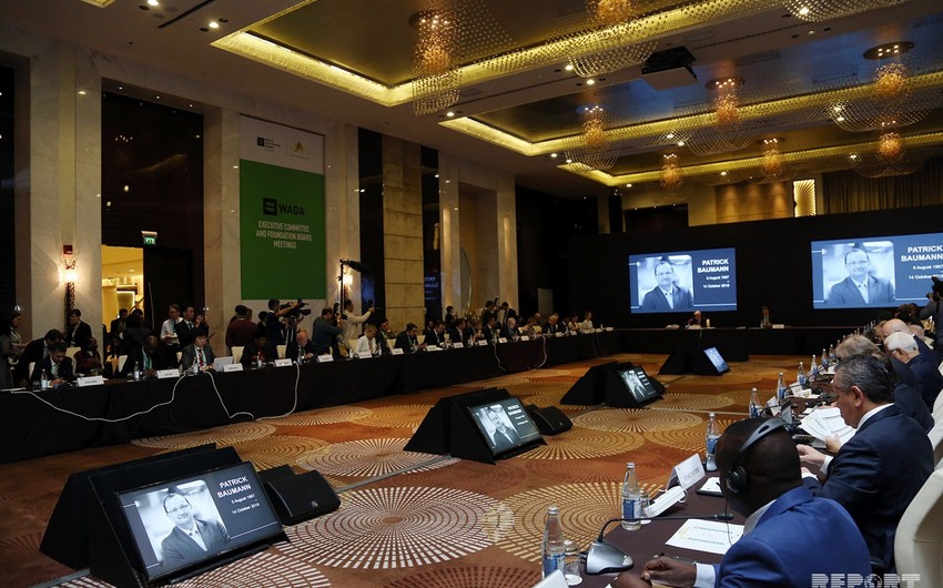 На заседании в Баку принято решение увеличить бюджет WADA