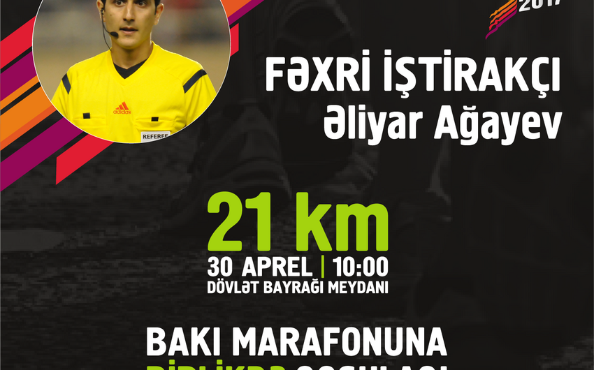 Рефери ФИФА примет участие в Бакинском марафоне 2017