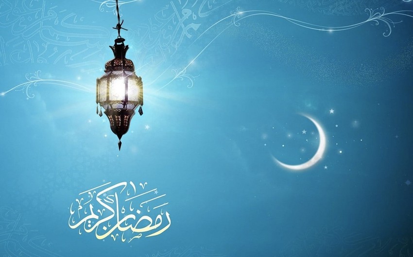 Начался священный месяц Рамазан