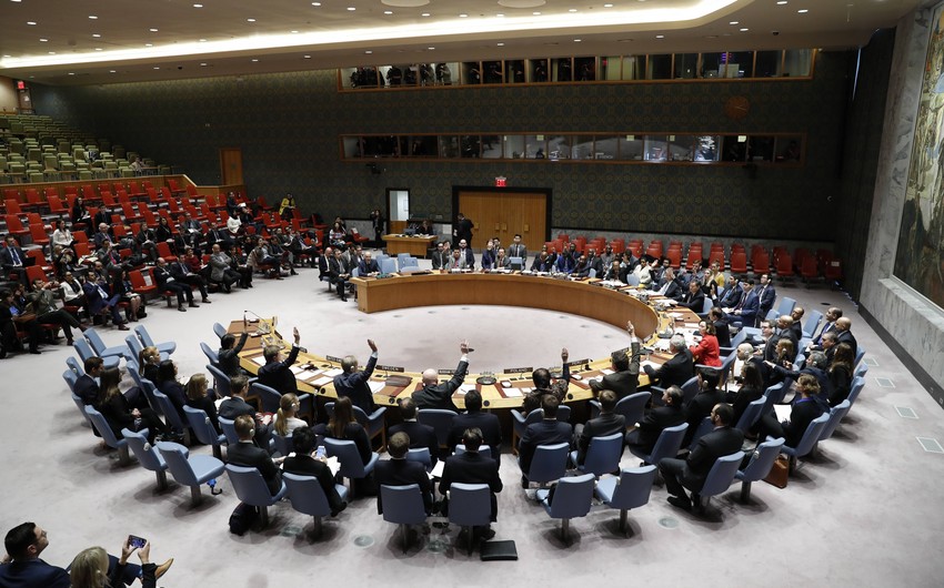 Началось экстренное заседание Совбеза ООН по Сирии