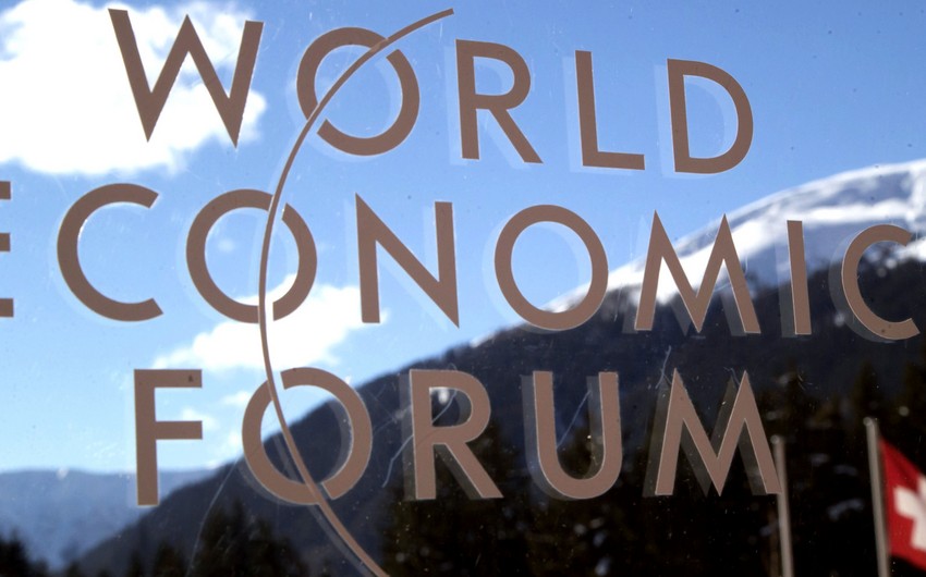 Ежегодный Всемирный экономический форум пройдет в Давосе 20-23 января