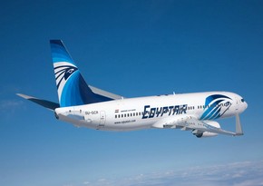 Авиакомпания EgyptAir приостановила сообщение с Суданом