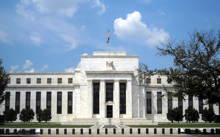 ​Федеральная резервная система США повысила ставку до 0,25-0,5