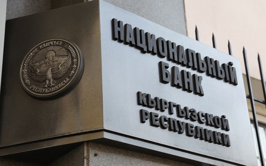 National Bank of Kyrgyzstan sells $60 million to maintain som rate