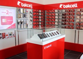 Bakcell opens a new Sales and Service Office in Ordubad