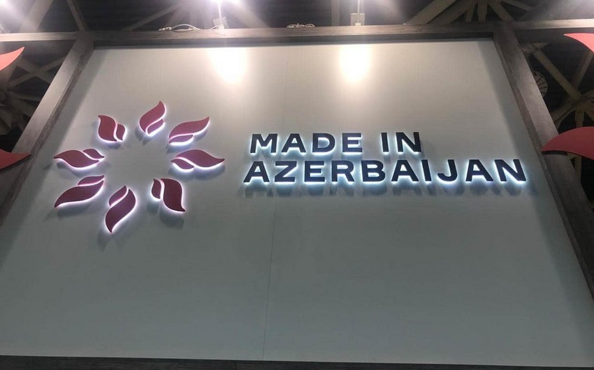 Russia hosts international exhibition sponsored by Azerbaijan