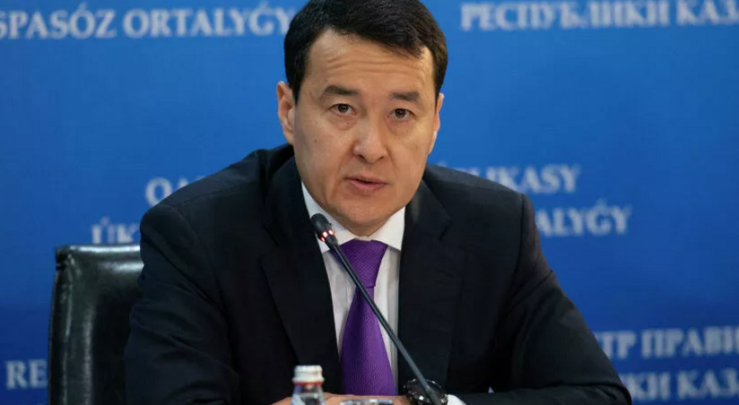 Kazakh Pm Names Task Of New Government Report Az