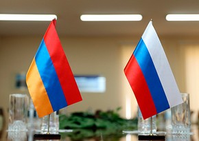 Денежные переводы из России в Армению резко упали